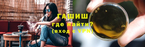 меф VHQ Пересвет