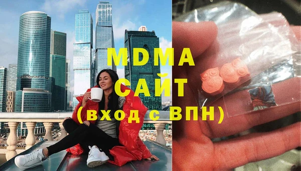 меф VHQ Пересвет