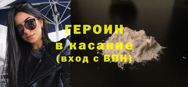 меф VHQ Пересвет