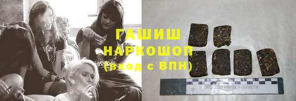 2c-b Переславль-Залесский