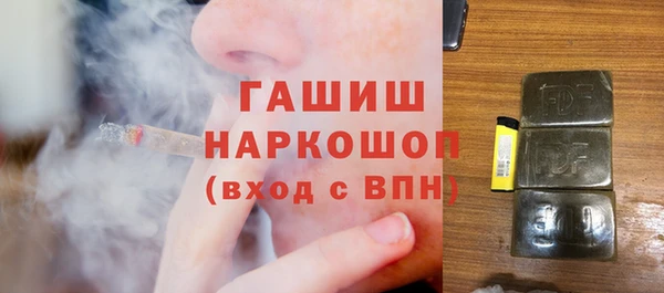 мет Остров