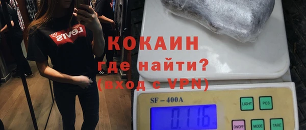 меф VHQ Пересвет