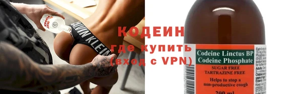 2c-b Переславль-Залесский