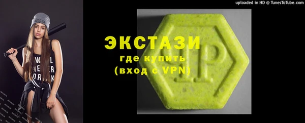 2c-b Переславль-Залесский