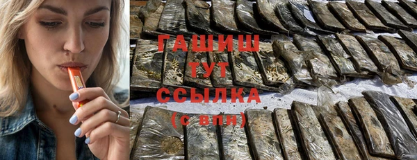 меф VHQ Пересвет