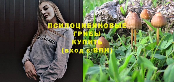 меф VHQ Пересвет