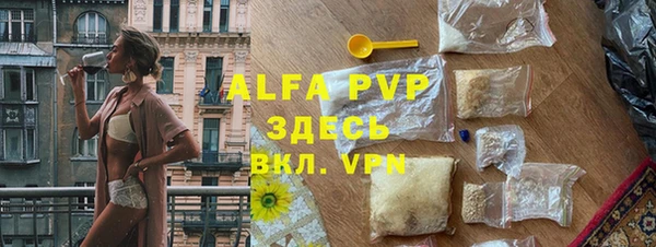 2c-b Переславль-Залесский