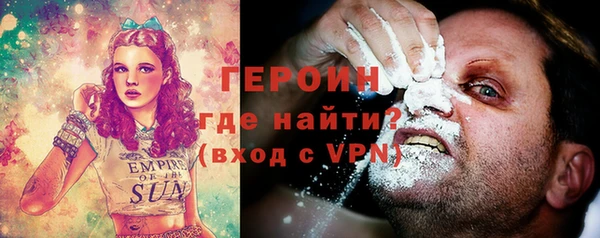 меф VHQ Пересвет