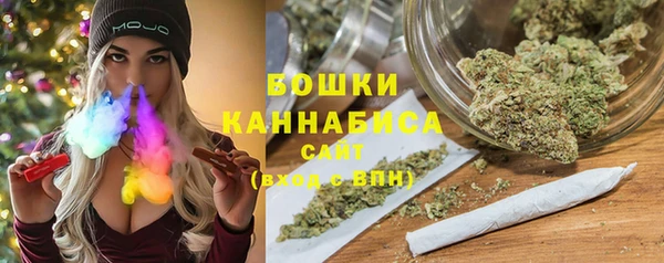 2c-b Переславль-Залесский