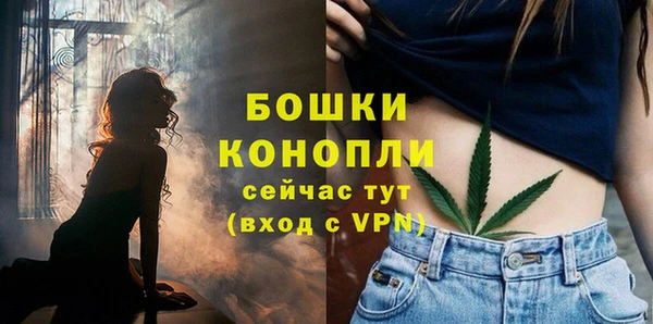 меф VHQ Пересвет