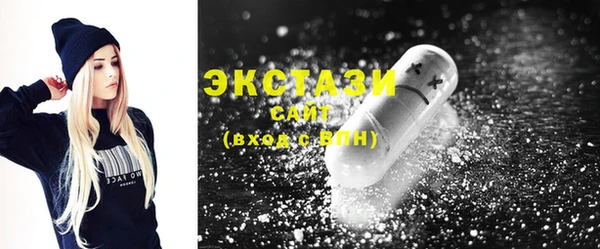 2c-b Переславль-Залесский