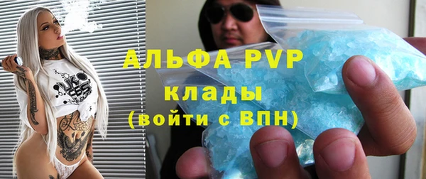 2c-b Переславль-Залесский