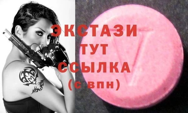 2c-b Переславль-Залесский