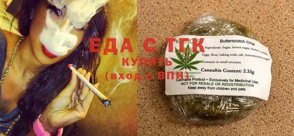 2c-b Переславль-Залесский