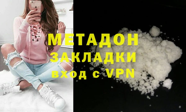 меф VHQ Пересвет