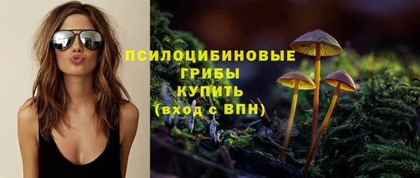 меф VHQ Пересвет
