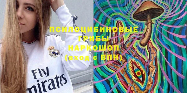 меф VHQ Пересвет