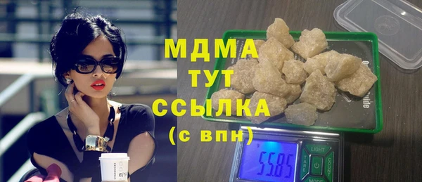 меф VHQ Пересвет