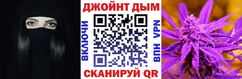 Шишки марихуана индика  мега онион  Яровое 